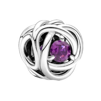 Сребърен талисман Февруари