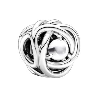 Сребърен талисман Юни